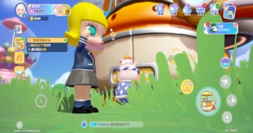 梦想家园手游官方正版截图3