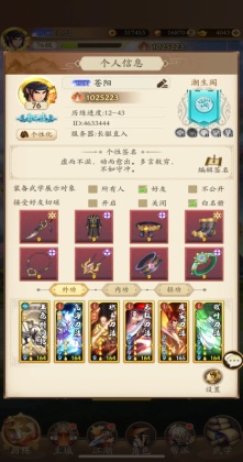 ����������Ϸ��ͼ1