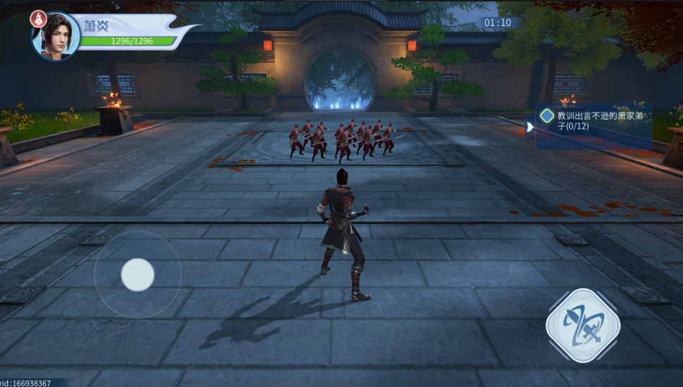 ���Ʋ���۷�Ծ����ιٷ���1.0.5_1��׿���ͼ0