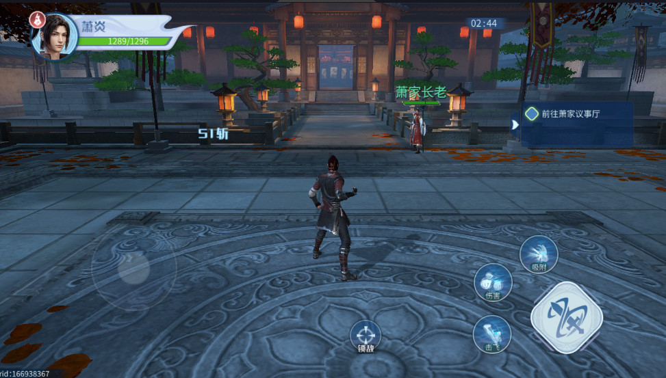 ���Ʋ���۷�Ծ����ιٷ���1.0.5_1��׿���ͼ2