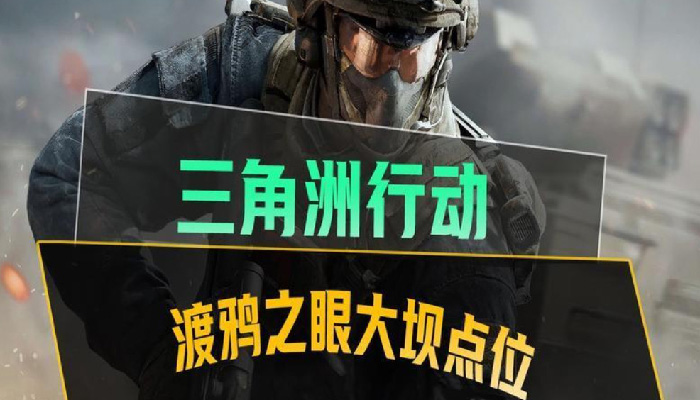 �������ж����