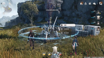 ���շ�����ĩ�����°��ͼ2