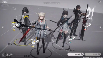 ���շ�����ĩ�����°��ͼ3