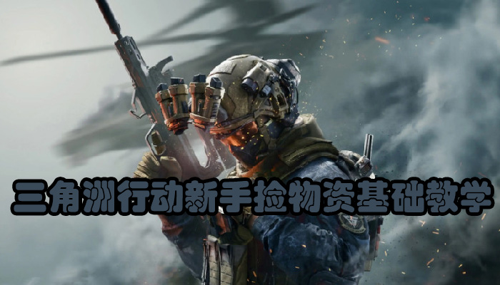 �������ж�����