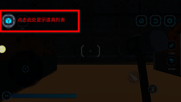 ɳ������̽�����°�187.1.3�ֻ����ͼ0