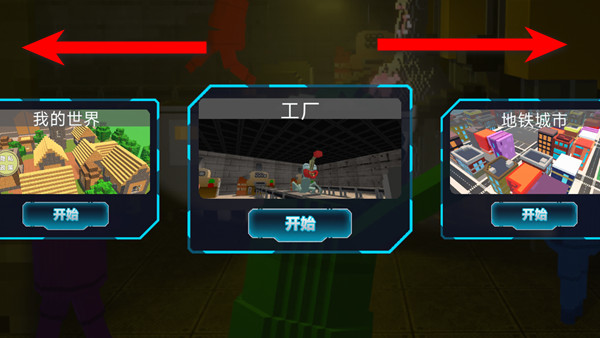 ɳ������̽�����°�187.1.3�ֻ����ͼ1