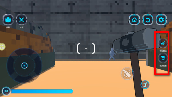 ɳ������̽�����°�187.1.3�ֻ����ͼ3