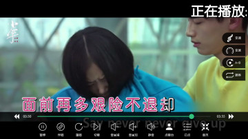 IKTV最新版本截图2