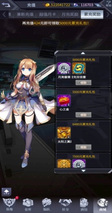 ����ս�Ӵ���ս���ν�ͼ1