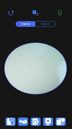 AiSee Pro安卓版可视挖耳勺截图3