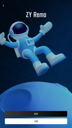 ZY Cami安卓版截图0