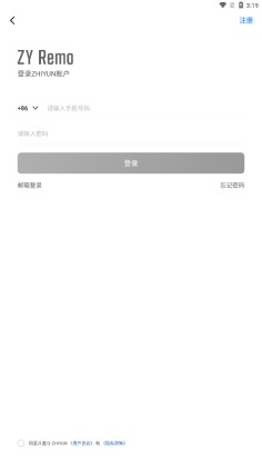 ZY Cami安卓版截图2