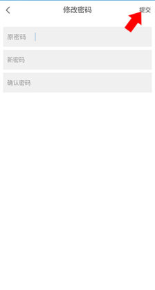 ����app���°��ͼ3