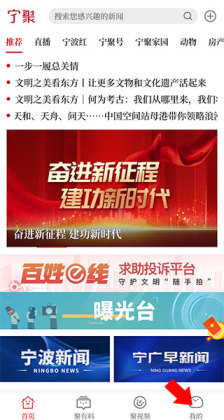 ����app���°��ͼ0