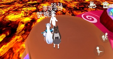 ĩ�����밲׿���ͼ2