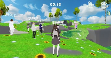 ĩ�����밲׿���ͼ3