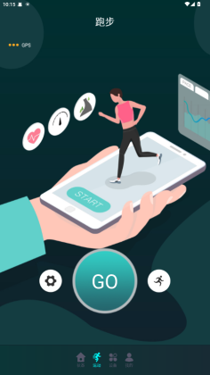 Ywatch蓝牙版最新版本截图1