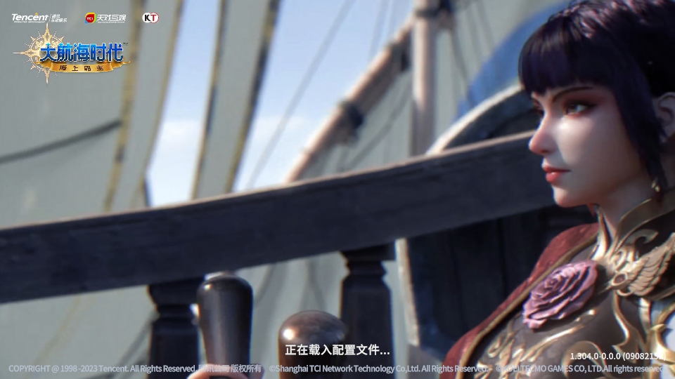 �󺽺�ʱ�����ϰ�������2.010.2���°��ͼ2