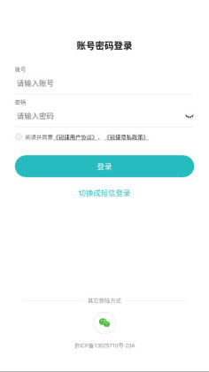 �����ҫ��app���°汾��ͼ0