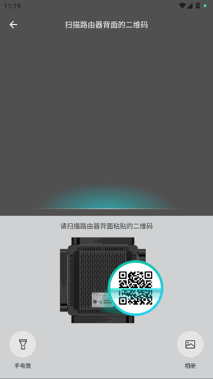 �����ҫ��app���°汾1.2.4��׿���ͼ3