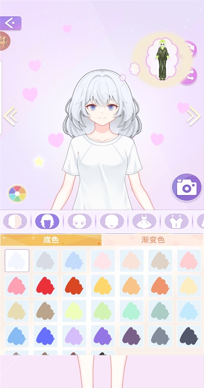 ħ��ż���³�����1.0.5��׿���ͼ3