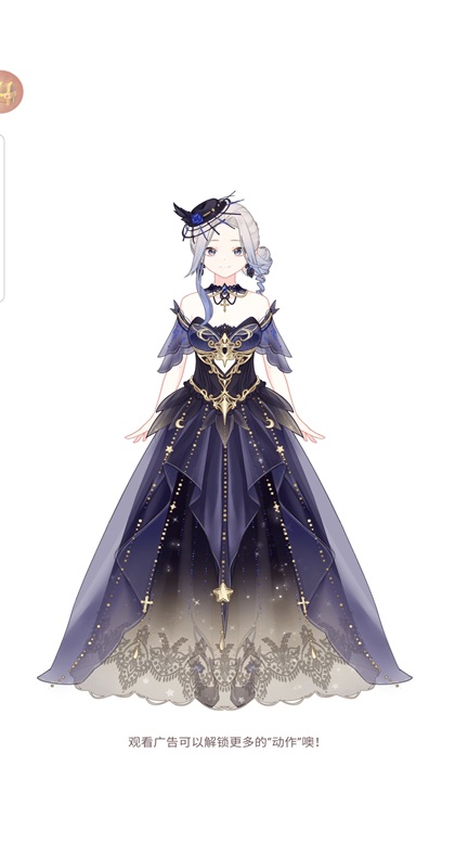 ħ��ż���³�����1.0.5��׿���ͼ1