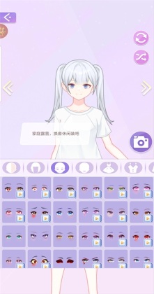 ħ��ż���³����ν�ͼ2