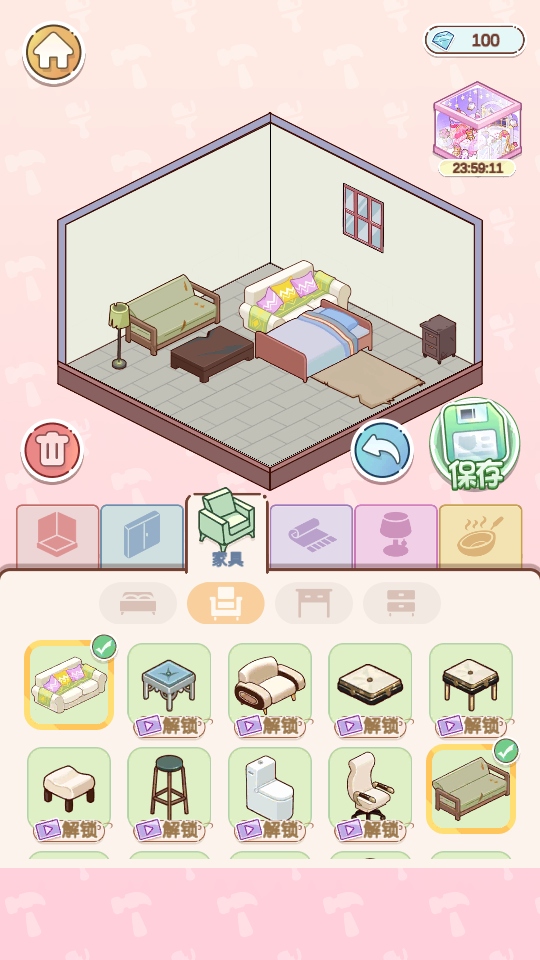 �п���������Ϸ1.1.1��׿���ͼ1