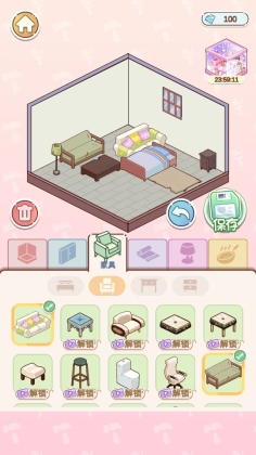 托卡奇妙屋游戏截图1