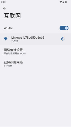 aigo Disk�ٷ����ͼ2