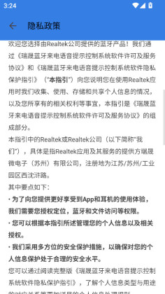 ������������������ʾ����ϵͳ����app��ͼ0