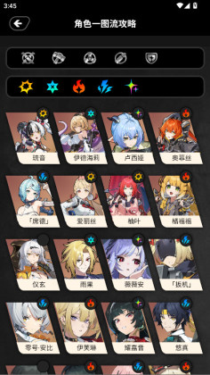 �����㹤������app���°��ͼ3