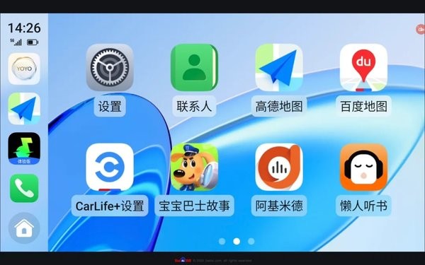 ��ҫ����app������10.0.0.205�ٷ����ͼ0