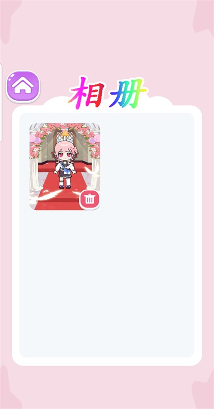 ħ����ױ��С��Ϸ1.0.3�汾��ͼ1