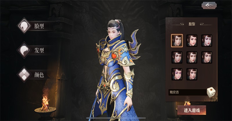 ���������ֻ���1.0.20���°��ͼ1