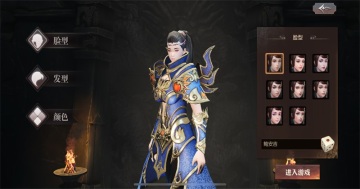 ���������ֻ����ͼ1