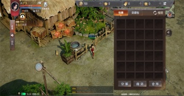 ���������ֻ����ͼ2