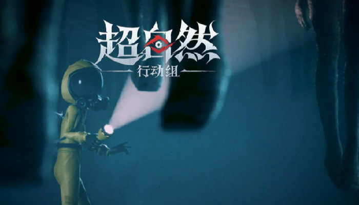 ����Ȼ�ж��龪