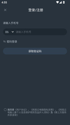 �����Ƶ���app��ͼ0