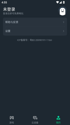 �����Ƶ���app��ͼ1