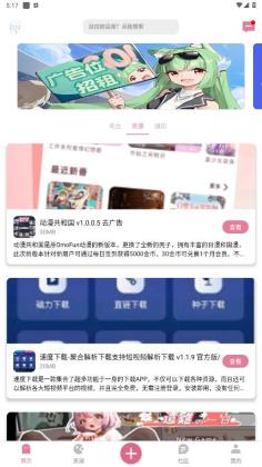 �����������°��ͼ0