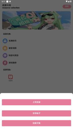 �����������°��ͼ2