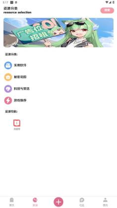 �����������°��ͼ3