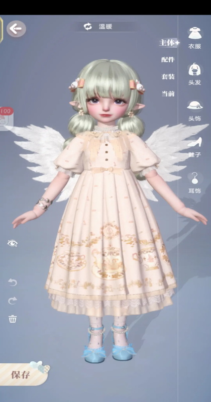 ��ͥСż�ٷ��氲׿��1.0.6���°��ͼ0