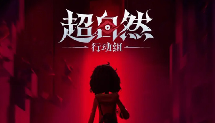 ����Ȼ�ж��龫