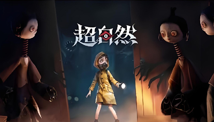 ����Ȼ�ж��龫