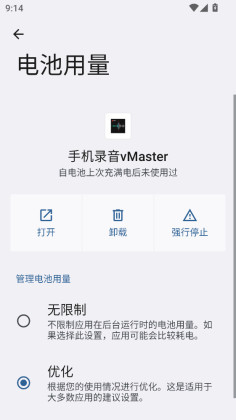 ¼�������°汾��ͼ2