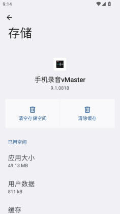 ¼�������°汾��ͼ3