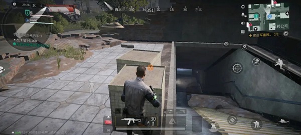 ө��ͻ�����°汾1.0.410��׿���ͼ0