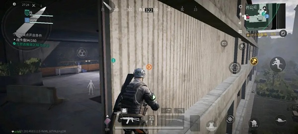 ө��ͻ�����°汾1.0.410��׿���ͼ1